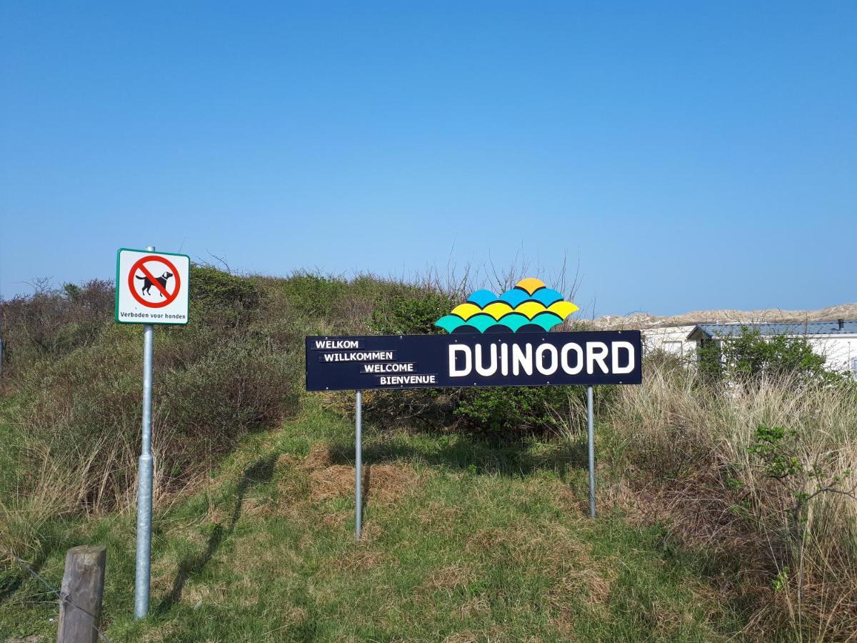 Ameland-Nes-Duinoord: Stacaravan 네스 외부 사진